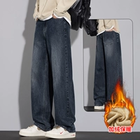 9076 голубой [плюс бархат]