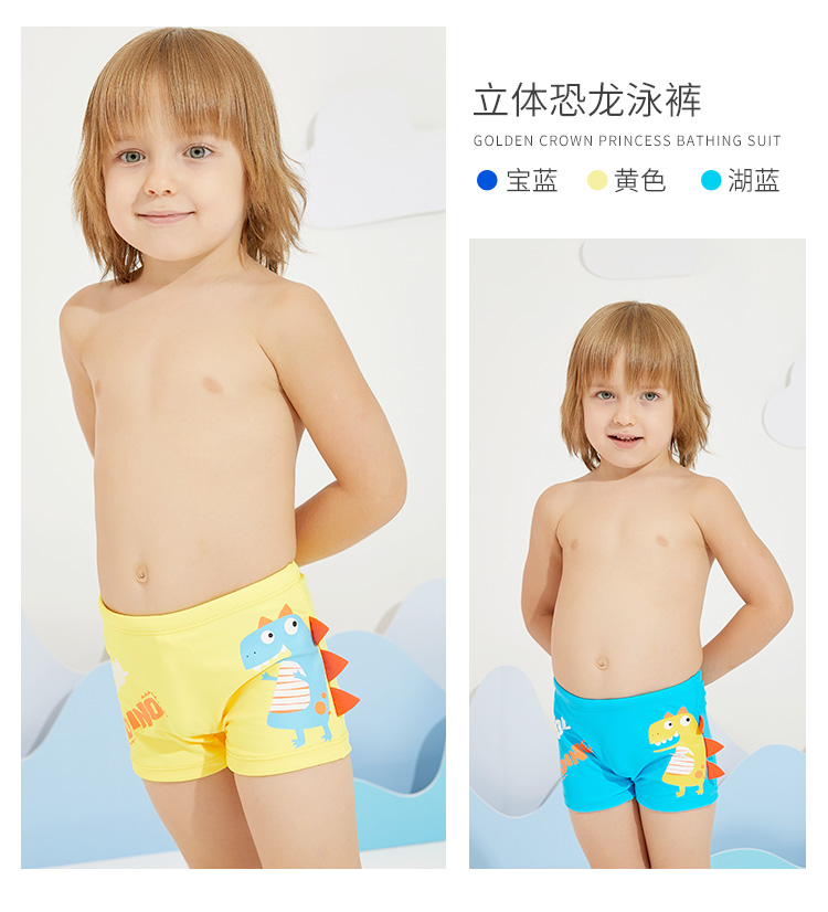 Đồ bơi cho trẻ em Đồ bơi cho nam Bộ đồ bơi cho bé trai - Bộ đồ bơi của Kid đồ bơi dài tay cho bé gái