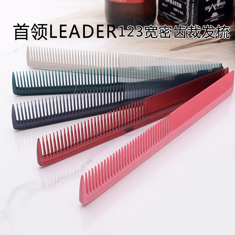 Japan chief 123 long hair comb LEADER cut comb AB teeth cut comb solid cut hair piece comb fine cut