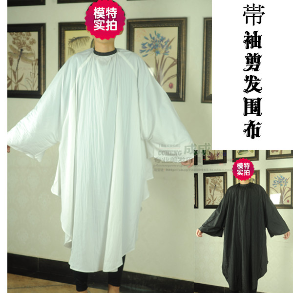 Professional hair stylist hair cut cloth white increase haircut cloth hair salon special waterproof non-stick hair band sleeve cloth