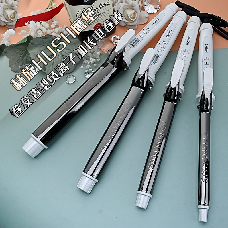 Eagle Castle Hair Curling Iron for Fluffy Roots, Negative Ions, No Damage to Hair, Extended Long Waves, Water Wave Hair Salon Curler