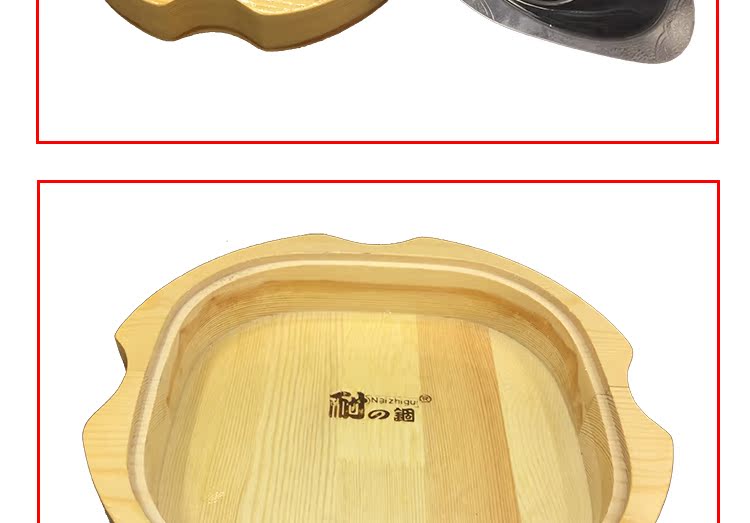 Mới đặc trưng bồn hoa đĩa nồi sushi tấm tôm càng lớn món gà sáng tạo tấm gỗ khách sạn nhà hàng bộ đồ ăn - Tấm khay trà gỗ đẹp
