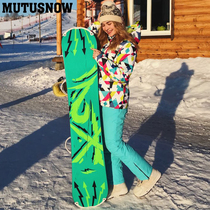 Ski Suit Women Suit Korean Version Single Board Double Board Winter Thickened Warm Outdoor Waterproof Windproof Ski Suit Jacket