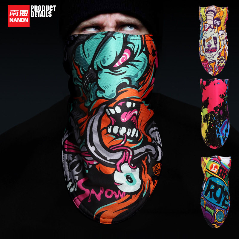 Outdoor skiing face protection boys and girls mask warm windproof face towel ski triangle towel face protection riding equipment