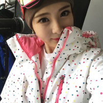 Outdoor ski suit womens suit winter waterproof and windproof Korean version of large veneer double board thick warm snow suit women