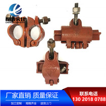 National standard frame tube 1 5 inch 48mm scaffolding construction steel pipe fastener cross rotation direct steering fastener