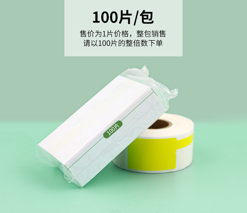 Dấu hiệu nhựa trắng tại chỗ PVC cáp truyền thông được gắn thẻ cáp điện truyền thông cáp tín hiệu - Thiết bị đóng gói / Dấu hiệu & Thiết bị