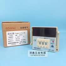 Taiquan tqidec thermostat MF-48C temperature controller Equipment machine thermostat send base