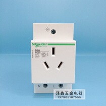 Modular socket PC34 electric box rail power outlet AC30-10 three-hole cabinet socket