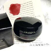 Spot Illamasqua Water Moisturizing Control Oil Makeup Front Milk Jelly Texture Chen Orange Great King Gull Recommendation