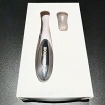 Spot Bioeffect Beiofy Handheld Ion Import Instrument Eye Cosmetic eye massage to get textured