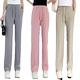 Summer ice silk pants wide leg pants ແອວສູງ drape ກາງເກງຊື່ບາງ