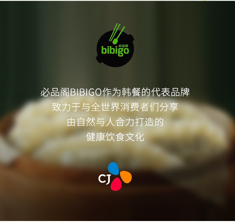 必品阁 490gx6袋 王饺子 多口味速冻水饺组合 券后103.9元包邮 买手党-买手聚集的地方