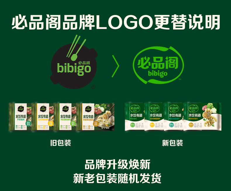 O1CN01uUNYC22JJG5hR6LS4_!!3320749400 - 综合资讯 信息精选 机遇精觅精选天下