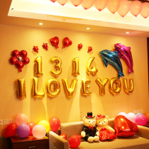 Wedding room decoration aluminum film balloon Wedding party aluminum foil balloon wedding wall scene layout background wall Creative romance