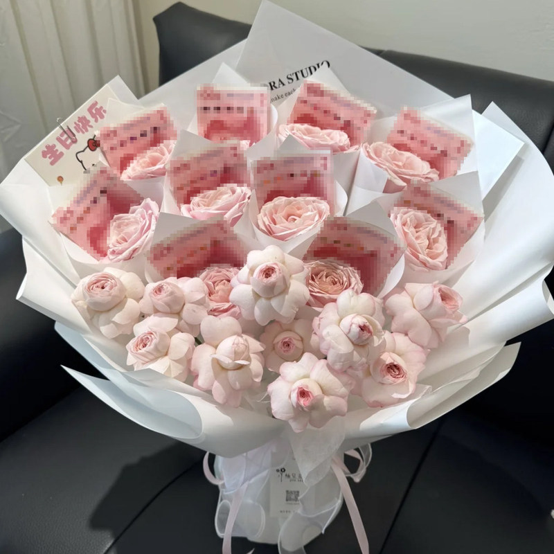 Cash Bouquet, Money Flowers, Flowers for Women's Day, Same-City Express Delivery, Birthday Gift for Girlfriend, Surprise Delivery Nationwide