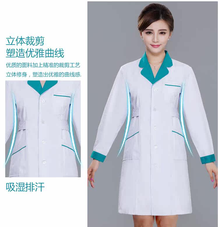 Tenue infirmière - Ref 1857634 Image 5