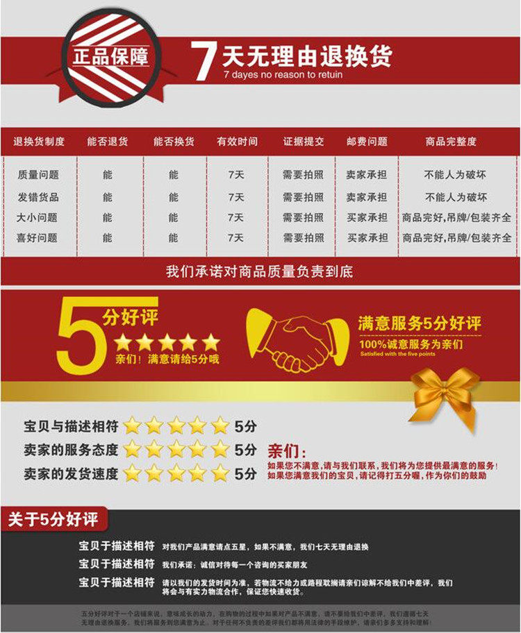 Tenue infirmière - Ref 1857634 Image 20