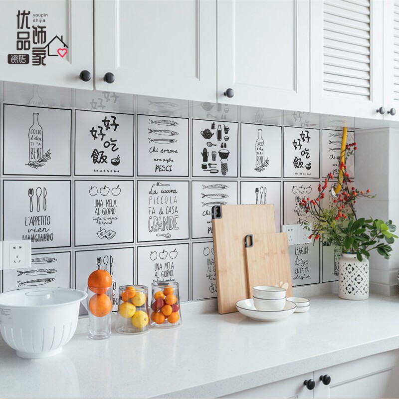 Nordic style hand drawn tiles 200x200 good meal kitchen dining room wall tile background wall tile style tiles