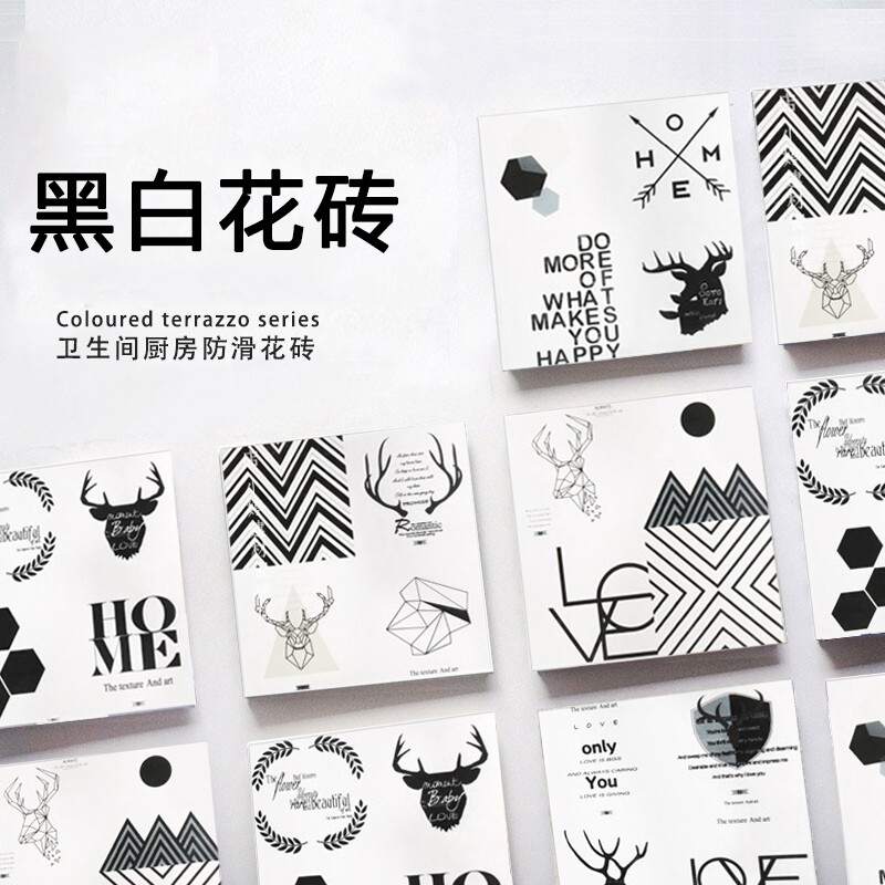 Nordic Style Deer Head Letters Black & White Geometric Flowers Brick 300X300 Kitchen Balcony Porcelain Floor Tile Makeup Room Wall Brick