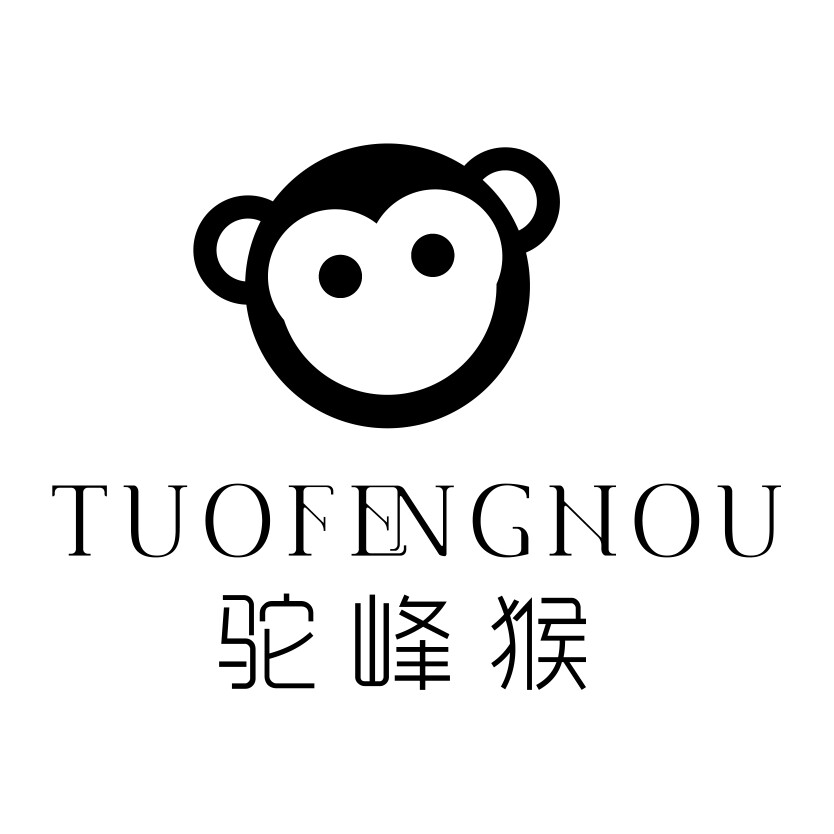 驼峰猴内衣服饰官方企业店