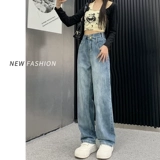 Джинсы, ретро осенние штаны, высокая талия, 2024 года, подходит для подростков, свободный прямой крой