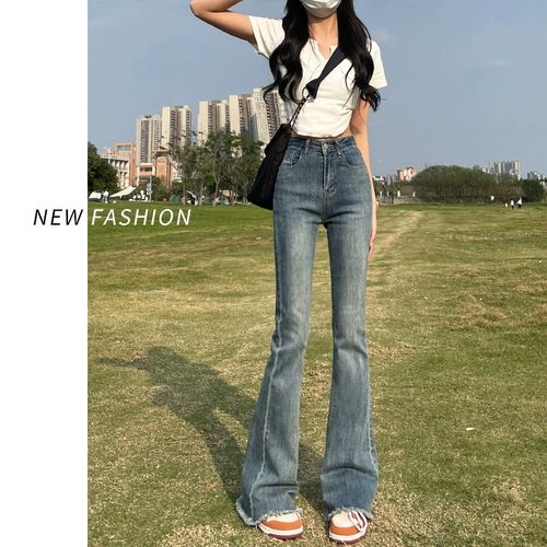Осенние джинсы, штаны, ретро штаны-клёш, новая коллекция, подходит для подростков