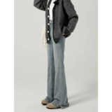 Светлые осенние джинсы, штаны, приталенные штаны-клёш, 2025 года, высокая талия