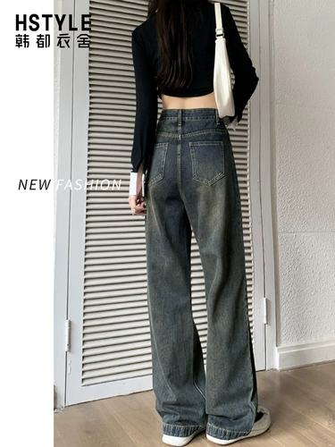 Джинсы, осенние штаны, высокая талия, свободный прямой крой