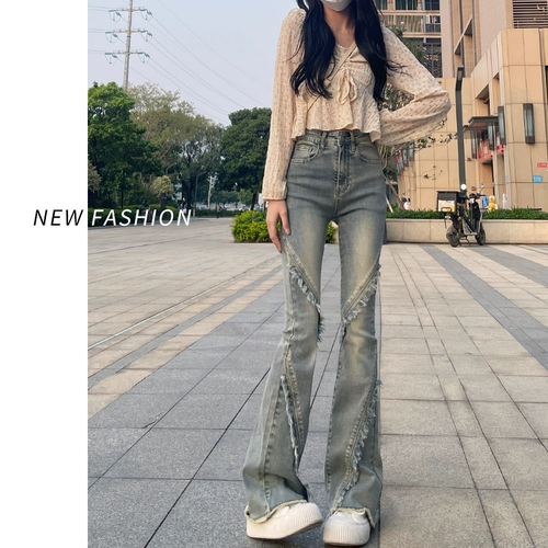 Ретро джинсы, осенние штаны, леггинсы, штаны-клёш, 2024 года, новая коллекция, подходит для подростков, в американском стиле, высокая талия