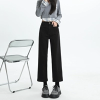 Черные восьмерки