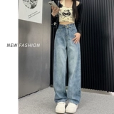 Джинсы, ретро осенние штаны, высокая талия, 2024 года, подходит для подростков, свободный прямой крой