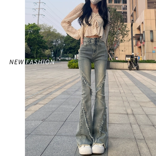 Ретро джинсы, осенние штаны, леггинсы, штаны-клёш, 2024 года, новая коллекция, подходит для подростков, в американском стиле, высокая талия