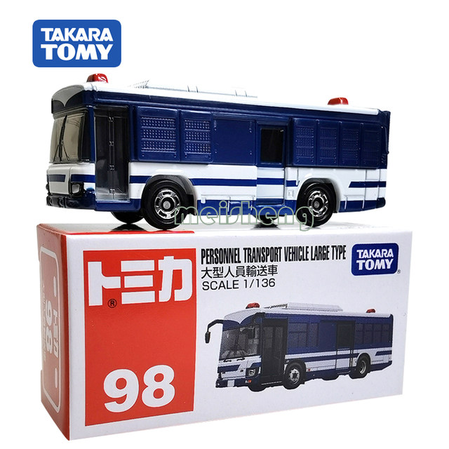 TOMY多美卡合金小车模型男孩玩具TOMICA82号马自达广岛CX-5警察车