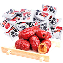 【主播力荐】沧宏香酥脆枣1斤