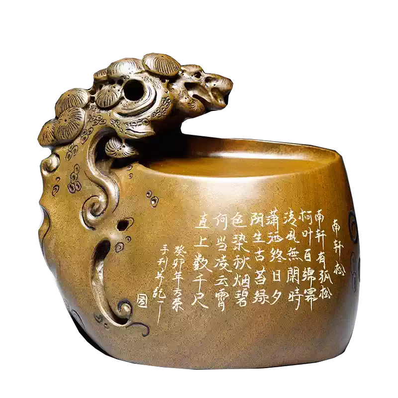 中华老字号徽歙老胡开文特级纯松烟墨古法二两黄山松烟徽墨文房四宝实用