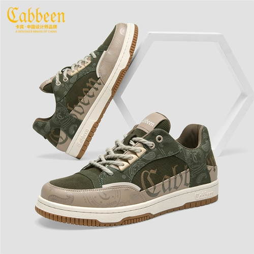 Кроссовки, универсальная демисезонная спортивная повседневная обувь, осенние