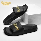 Tide, летние тапочки, трендовые спортивные сандалии, мягкая подошва