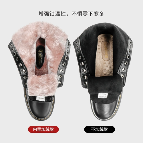 Martens, мужская высокая черная весенняя утепленная удерживающая тепло обувь в английском стиле, в британском стиле