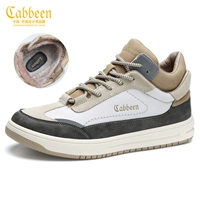 Песочный, флисовый, удерживающий тепло