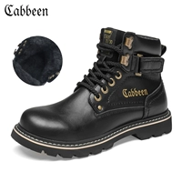 Флисовый, удерживающий тепло