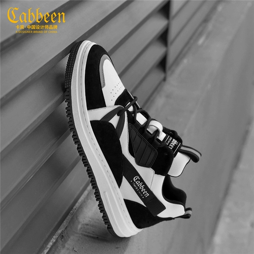 Высокие кроссовки, мужская спортивная трендовая обувь, утепленные туфли для отдыха