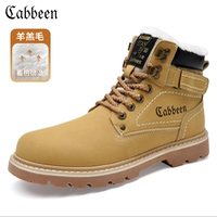 Желтая шерсть