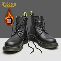 Желтый, черный, флисовый, удерживающий тепло