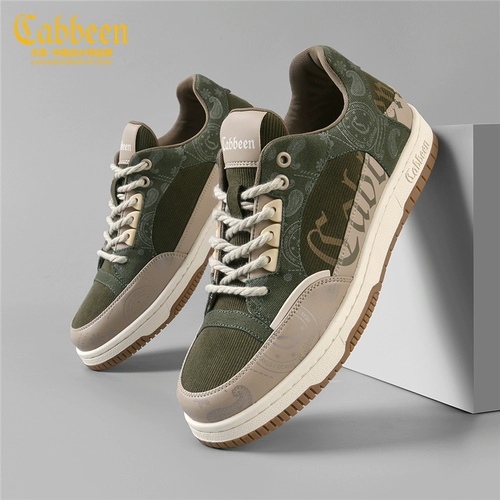 Кроссовки, универсальная демисезонная спортивная повседневная обувь, осенние