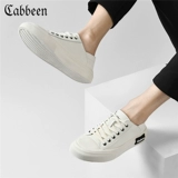 Летняя трендовая мужская универсальная белая обувь для отдыха, спортивная обувь, коллекция 2023, мягкая подошва