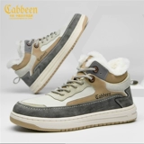 Зимние сапоги, флисовая обувь, удерживающие тепло высокие кроссовки, туфли