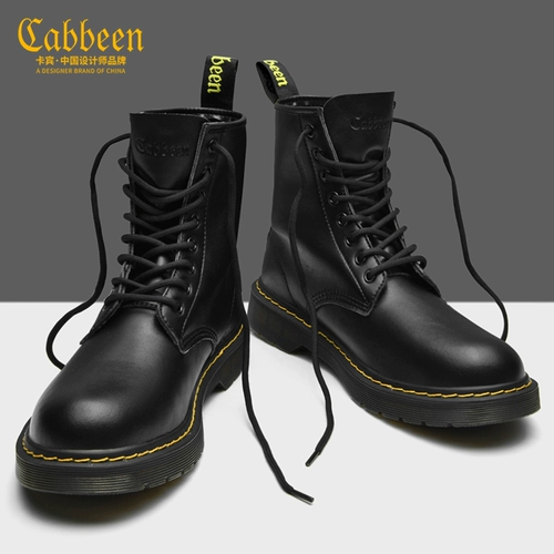 Martens, мужская высокая обувь в английском стиле, утепленные удерживающие тепло туфли, в британском стиле
