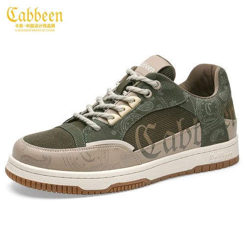 Кроссовки, универсальная демисезонная спортивная повседневная обувь, осенние