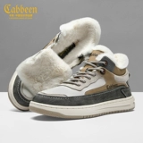 Зимние сапоги, флисовая обувь, удерживающие тепло высокие кроссовки, туфли